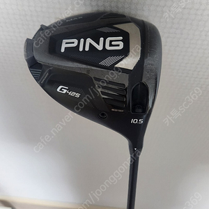 G425 드라이버