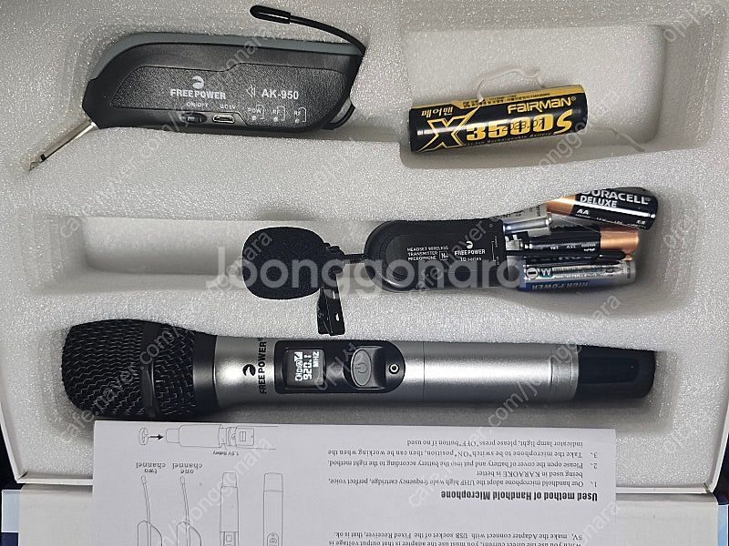 JBL 파티박스 310 과 무선 마이크셋 판매--3