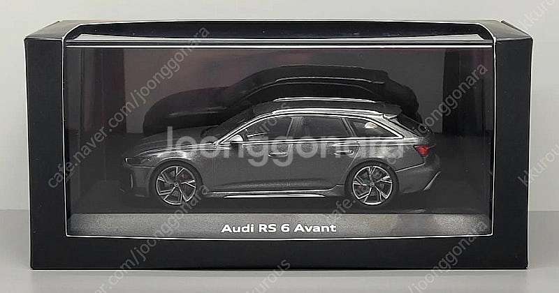 1:43 아우디 RS6 C8 , C6 일괄--0