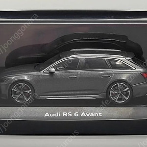 1:43 아우디 RS6 C8 , C6 일괄
