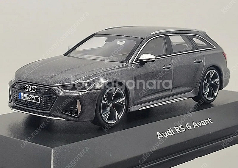 1:43 아우디 RS6 C8 , C6 일괄--1
