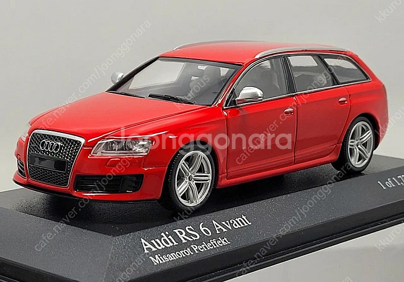 1:43 아우디 RS6 C8 , C6 일괄--5