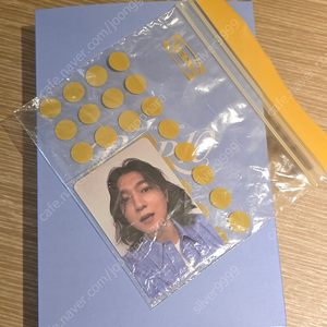데이식스 10주년 팬미팅 첫중콘 입장키트 입장기프트 양도합니다