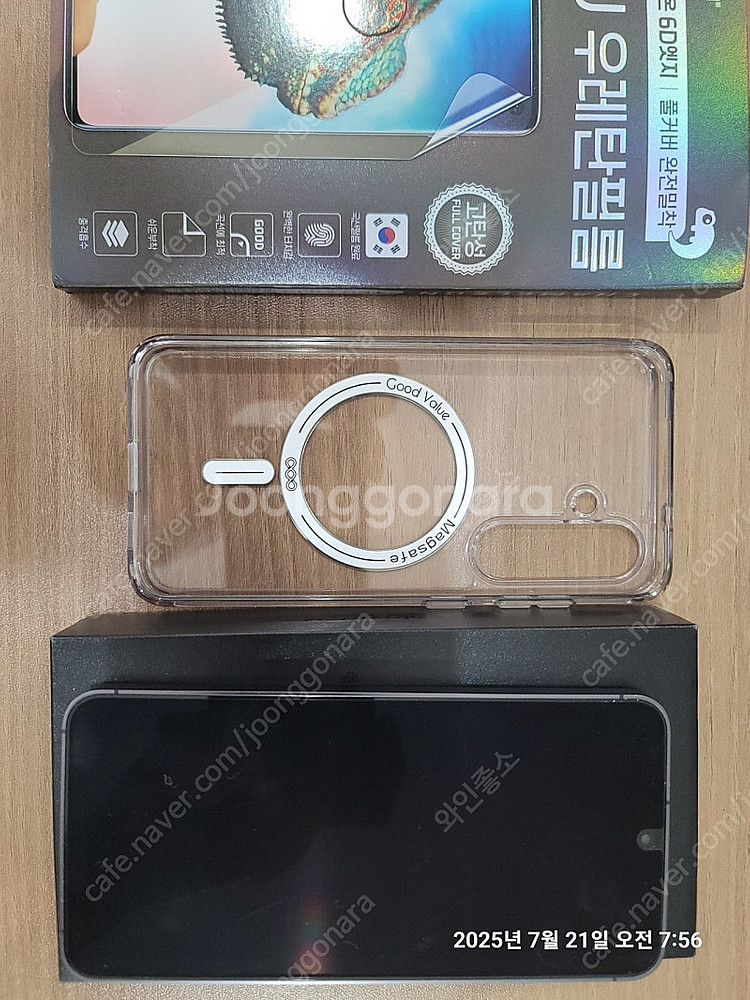 갤럭시s24 512gb 자급제 A급--0