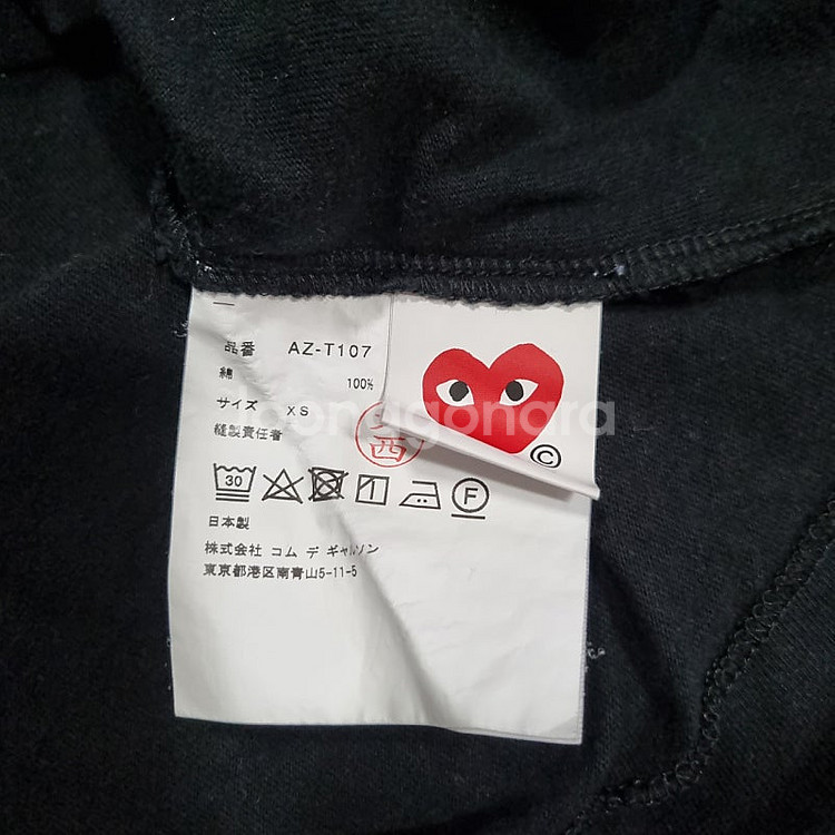 꼼데가르송 여성 반팔 면티셔츠 XS ,072210--3