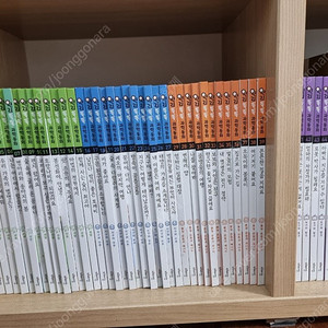 대교출판 원리똑똑 과학동화