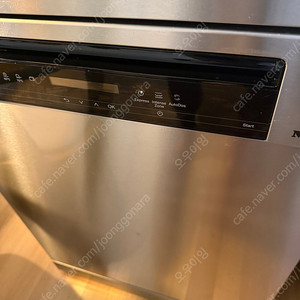 밀레 식기세척기 G7314CSC