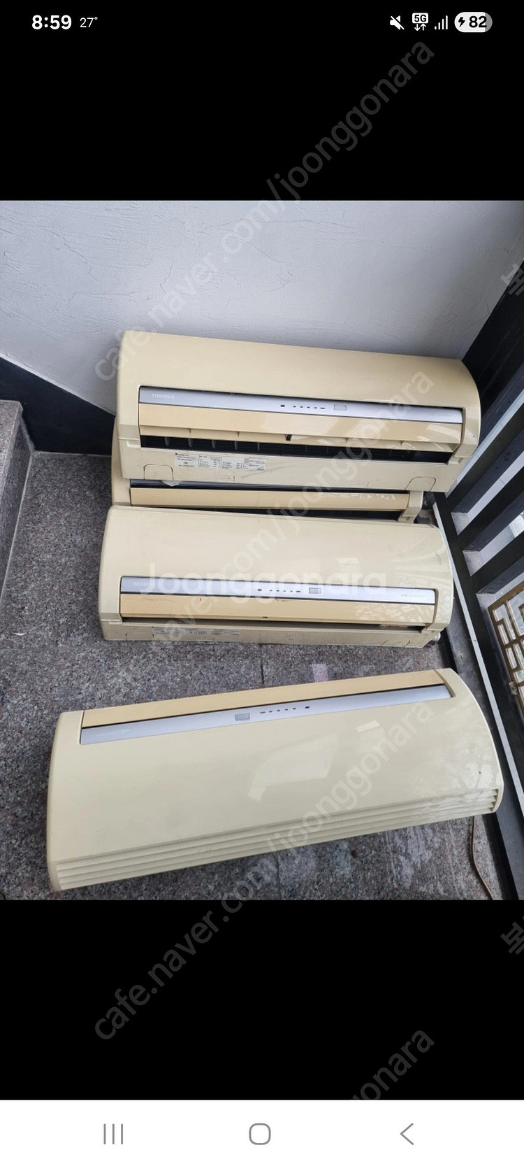 멀쩡한 벽걸이냉난방기 4대 와 이동식에어컨 3대 급처합니다--1