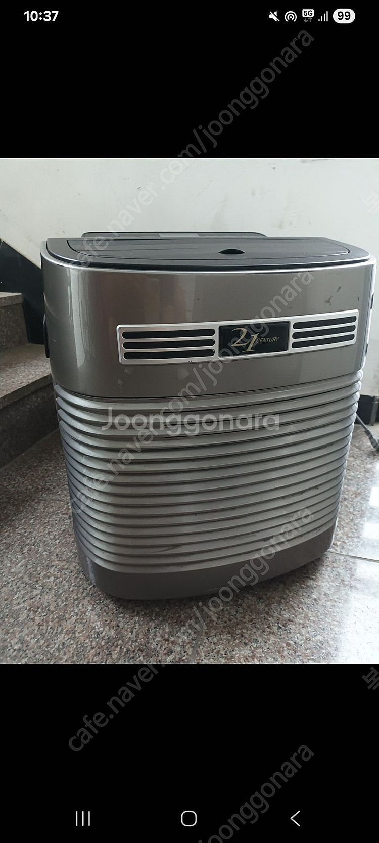 멀쩡한 벽걸이냉난방기 4대 와 이동식에어컨 3대 급처합니다--4