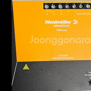 Weidmuller SMPS PRO MAX 중고 판매합니다