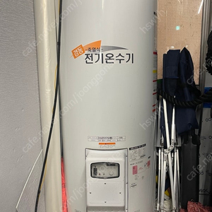 경동 전기 온수기(440리터) 팝니다.