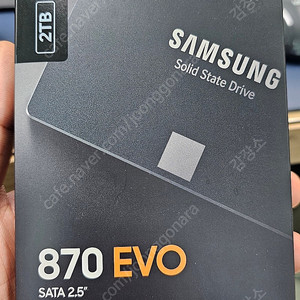 삼성 870 EVO 2TB SSD