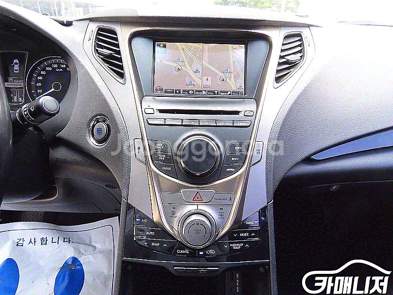 현대 그랜저 HG HG300 PRIME 중고 그랜저 H...--3