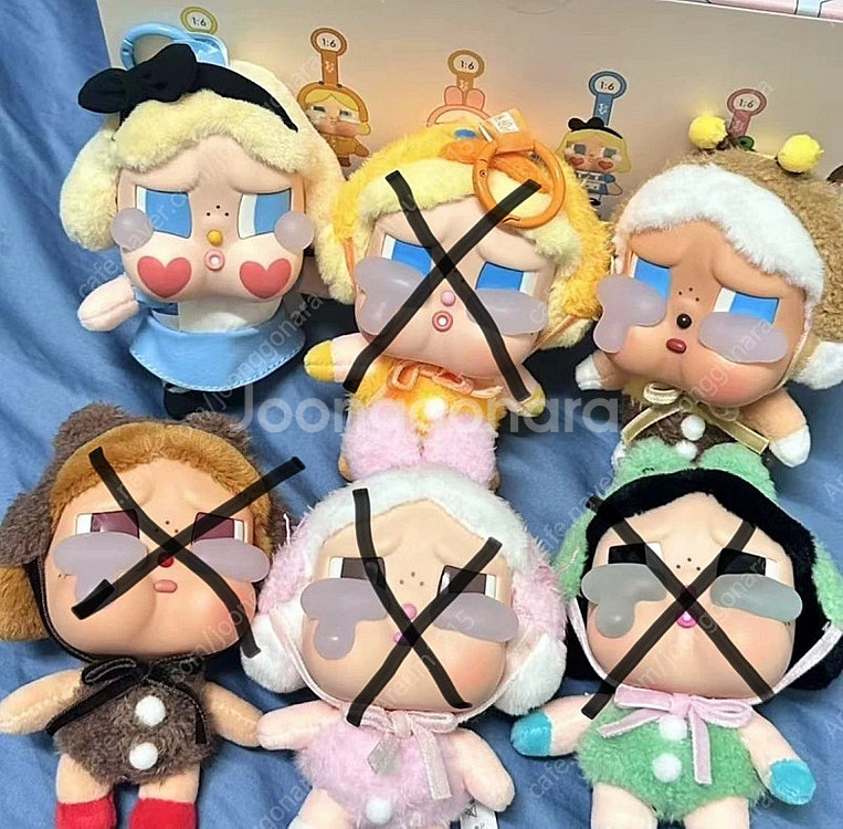 크라이베이비--0