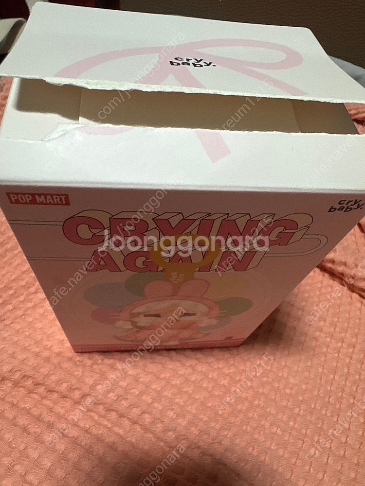 크라이베이비--2