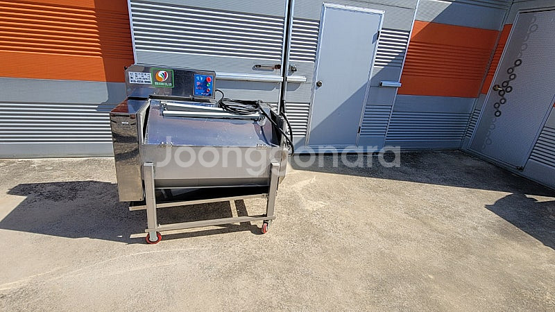 신농 농산물세척기 (구근 류) SN-2000C--2