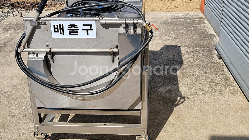 신농 농산물세척기 (구근 류) SN-2000C--4