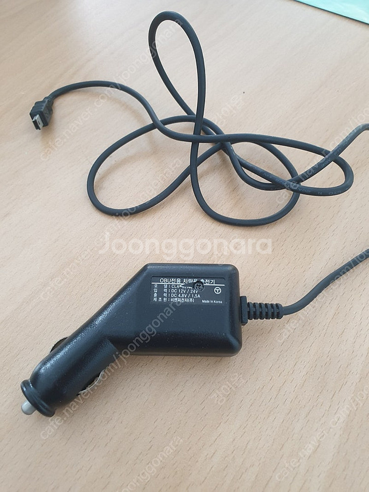 OBU전용 차량용충전기 판매합니다.--0