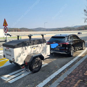 22년식 CARCAM CCT-2 카고 트레일러