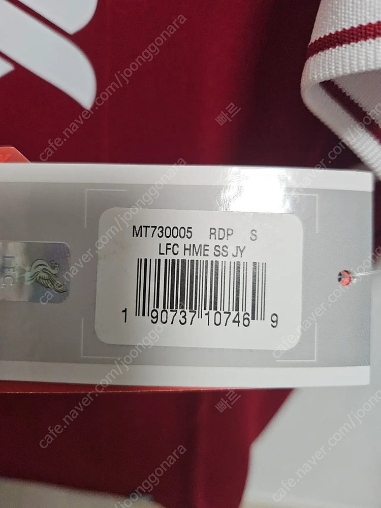 17-18 리버풀 홈 살라 유니폼--2