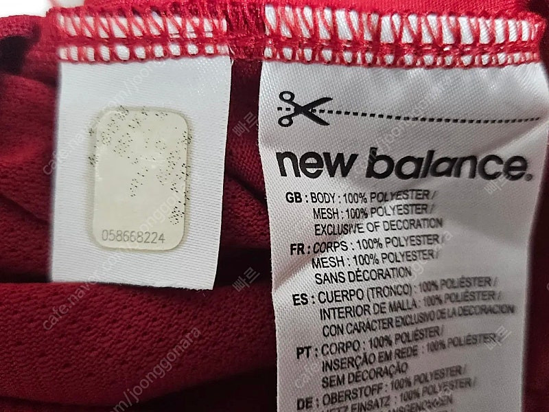 17-18 리버풀 홈 살라 유니폼--9