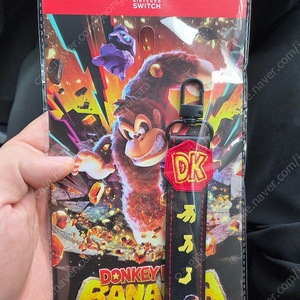 스위치2 동키콩 바난자 구매특전 키링 판매합니다