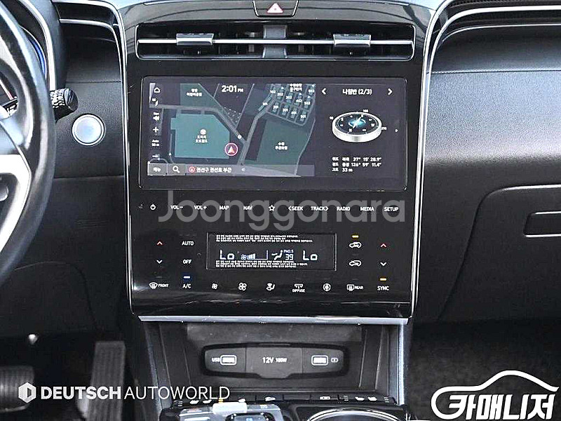 현대 투싼 (NX4) 디젤 2.0 4WD 모던 중고 투...--5