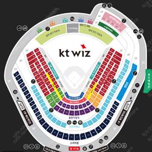 7월26일(토) 7월27일(일) KT위즈vs삼성라이온즈 3루스카이 1루응원지정석 2연석 8연석 5연석 3연석 kt삼성 삼성kt 케이티삼성 삼성케이티 7월26일삼성 7월27일삼성 삼