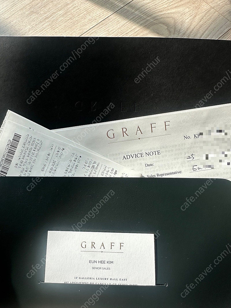 graff 그라프 실루엣 버터플라이 목걸이 이미지