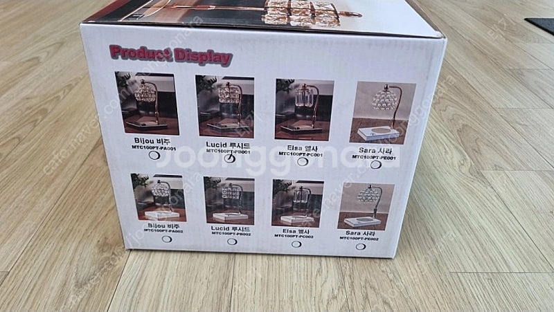 샤르망 루시드 로즈골드 캔들워머 새상품--1
