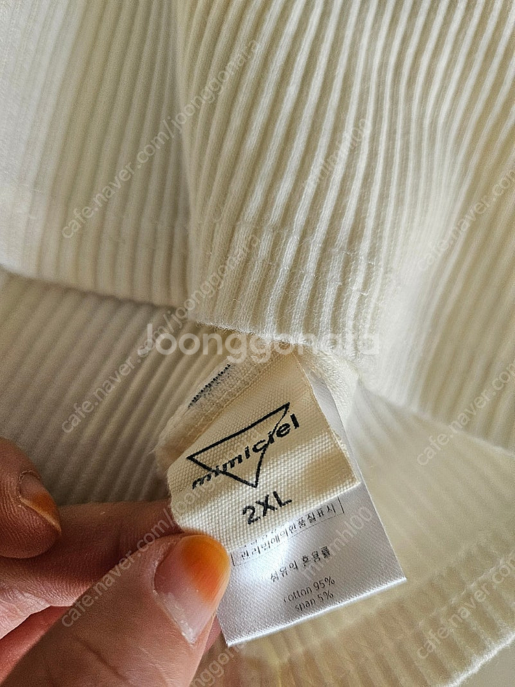 미미씨엘 홀터 나시 2개 2xl--1