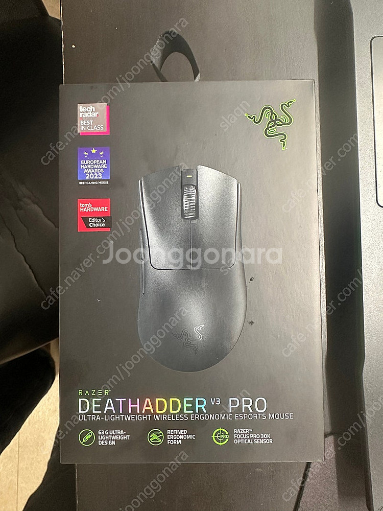 레이저 데스에더 v3 pro 팝니다(블랙)--0