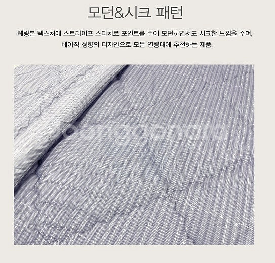 저렴해요 알레르망 엘튼 여릅차렵이불 더블사이즈 이불1장...--4