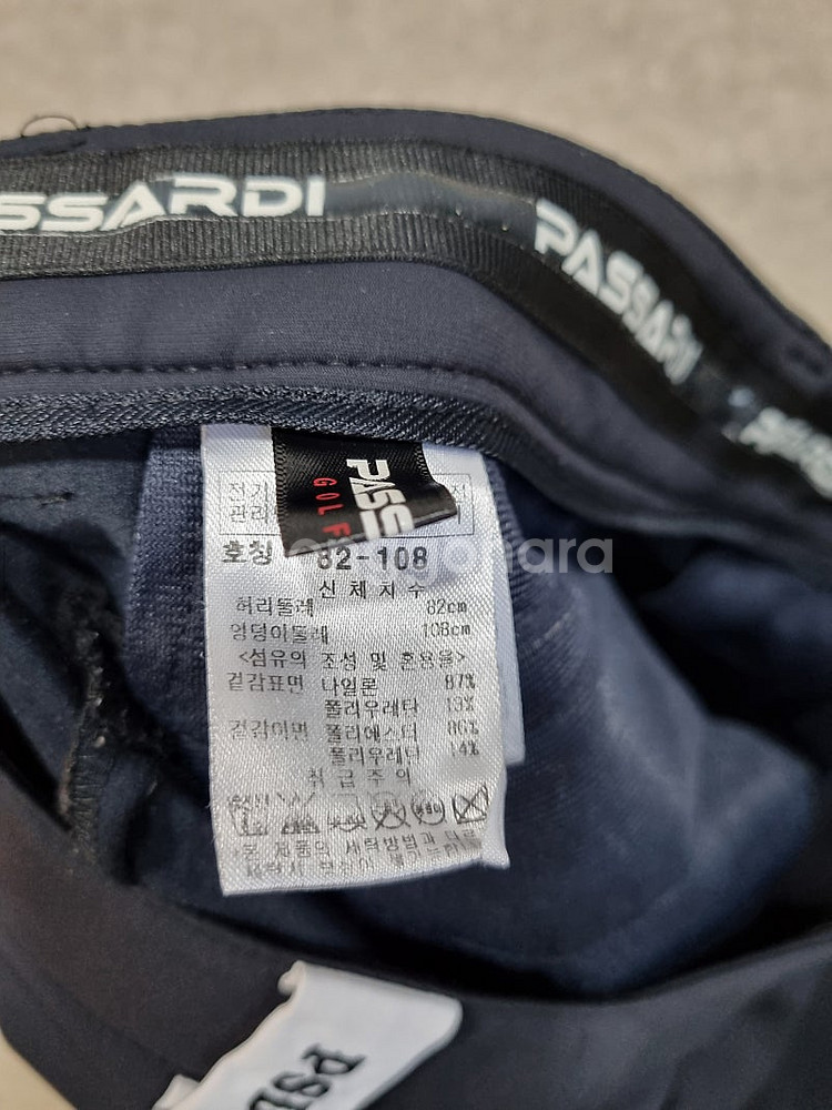 남성 32인치 파사디 골프웨어 기모 바지--5