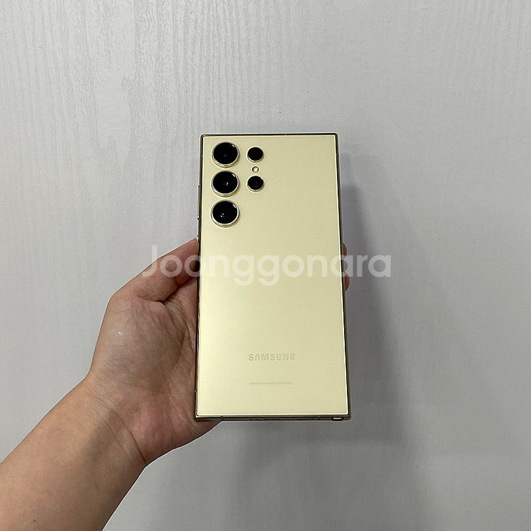 98433 갤럭시S24울트라 옐로우 512GB 부산 중...--2