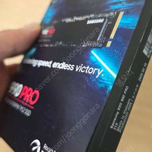 990pro 2tb