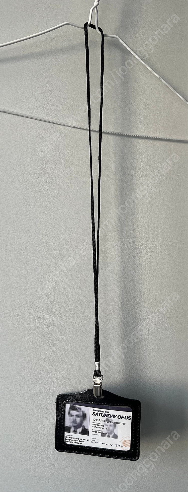 STU 네임택 STU OFFICE 이미지