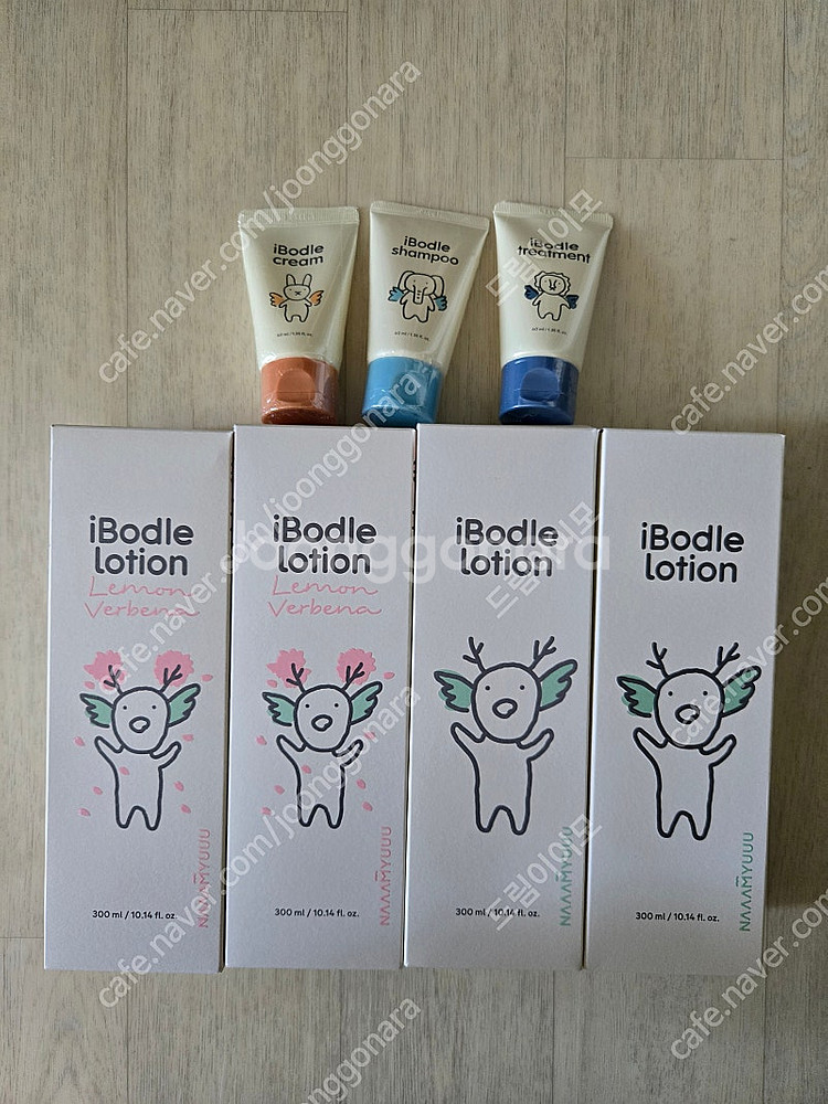 남유네 아이보들 로션 17000원--0
