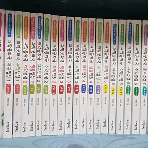 과학공화국 34권(20,21년도)