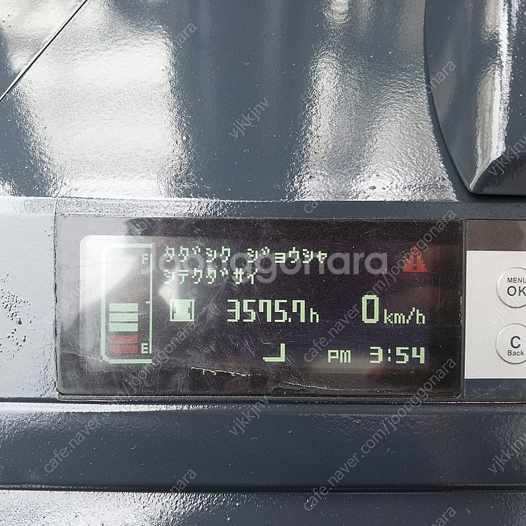 니찌유 전동지게차 1.2톤 2단 3700MM FBR12...--4