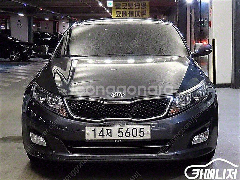 수원중고차 더 뉴 K5 2.0 럭셔리 2015 년식 회...--0