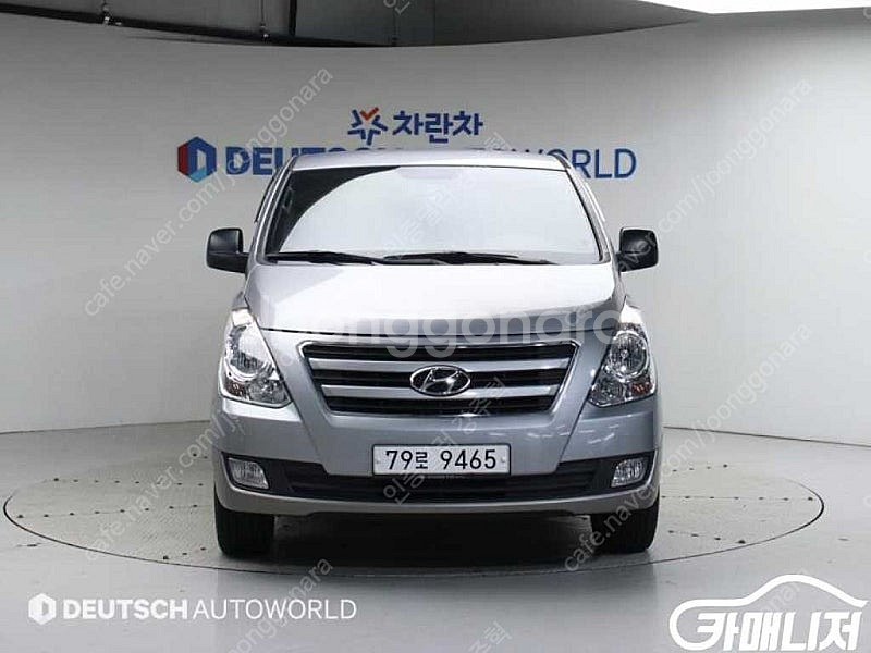 [현대]그랜드 스타렉스 12인승 왜건 4WD 모던 스페...--0