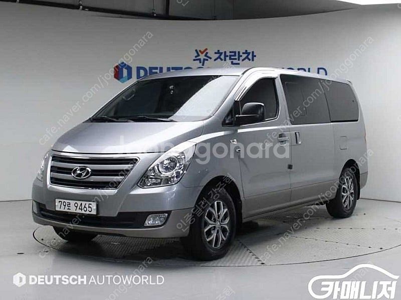 [현대]그랜드 스타렉스 12인승 왜건 4WD 모던 스페...--2