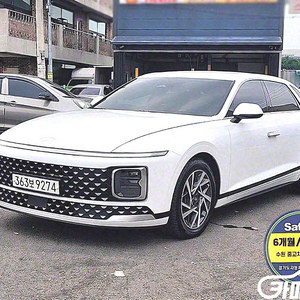 현대 그랜저 (GN7) LPG 3.5 2WD (택시형) 중고 그랜저 (GN7) LPG 3.5 2WD (택시형) 중고차