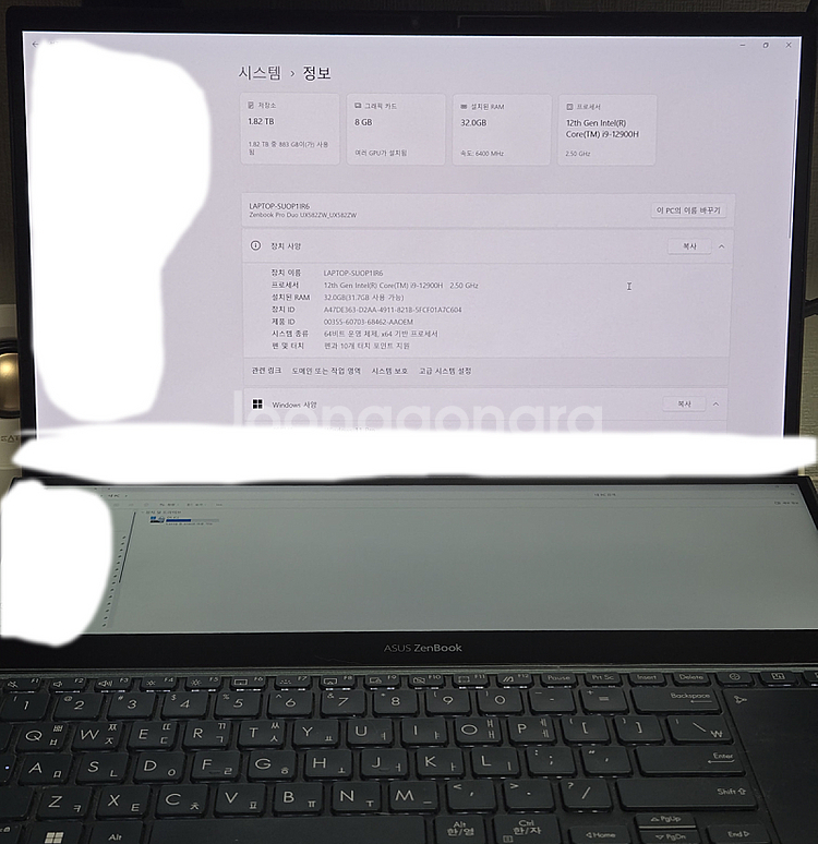 고사양 노트북 젠북듀오 프로 판매 갤럭시북 (필기가능)...--2