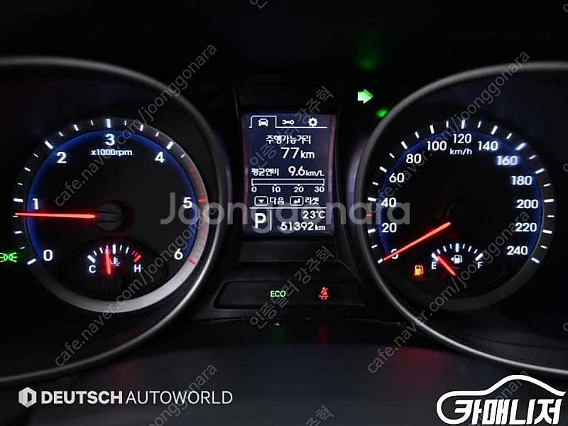 [현대]싼타페 DM 디젤 4WD 2.0 프리미엄 중고차...--8