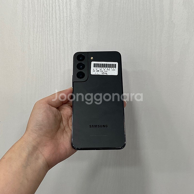 98425 갤럭시S22 블랙 256GB 부산 중고폰 팝...--2