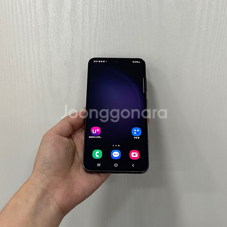 90596 갤럭시S23 블랙 256GB 부산 중고폰 팝...--1