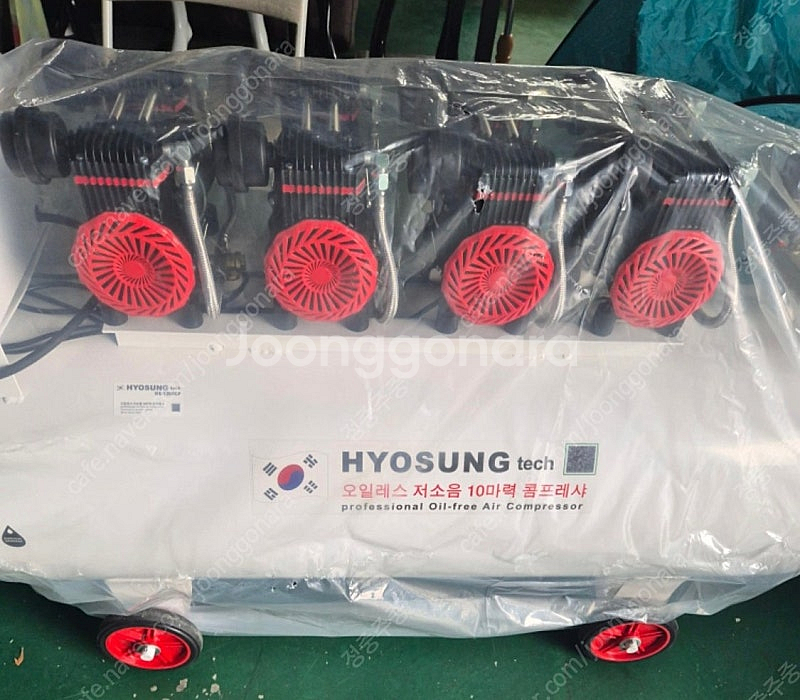 오일레스 저소음 10 마력 콤프레샤--1