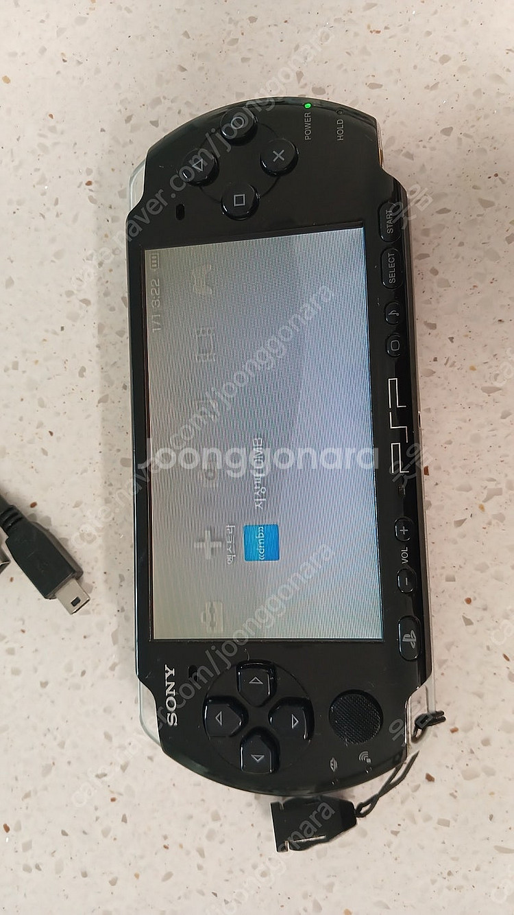 PSP 3005 게임기--1